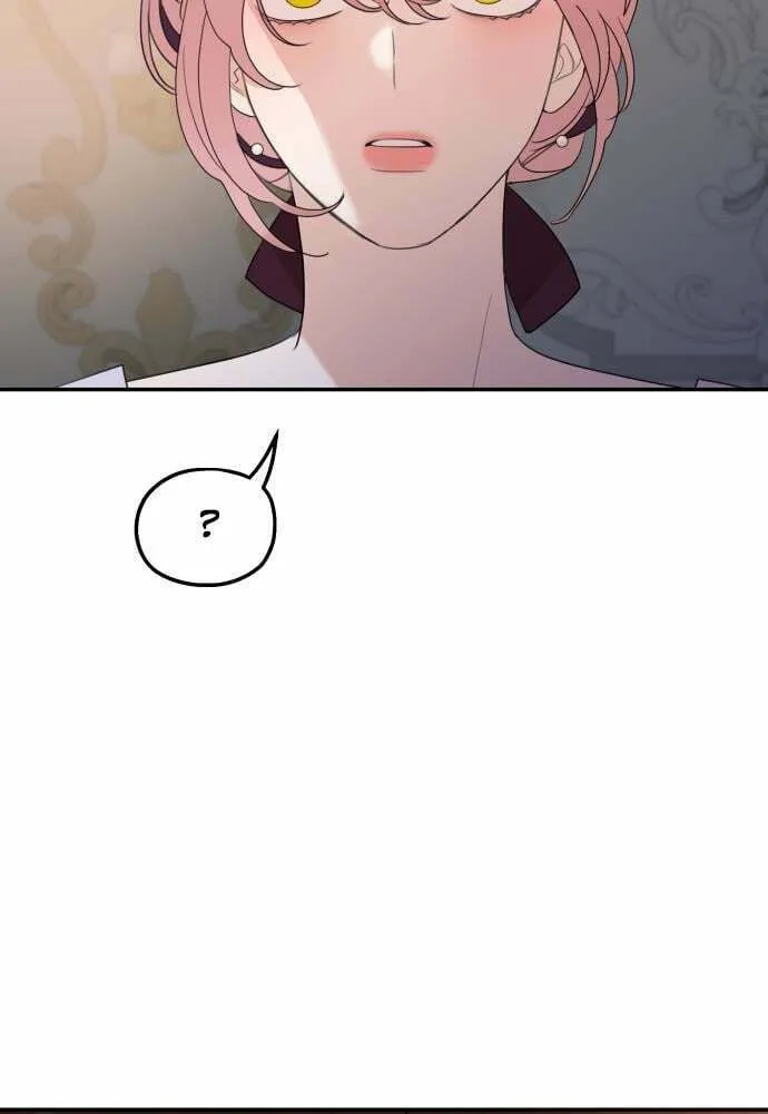 My In-Laws are Obsessed with Me Chapter 19 page 113 - 