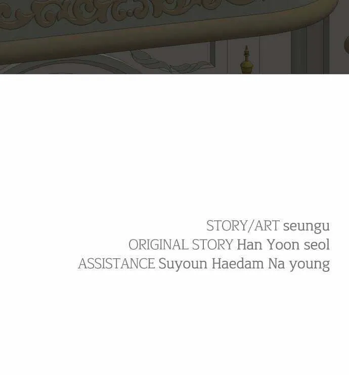 My In-Laws are Obsessed with Me Chapter 19 page 139 - 