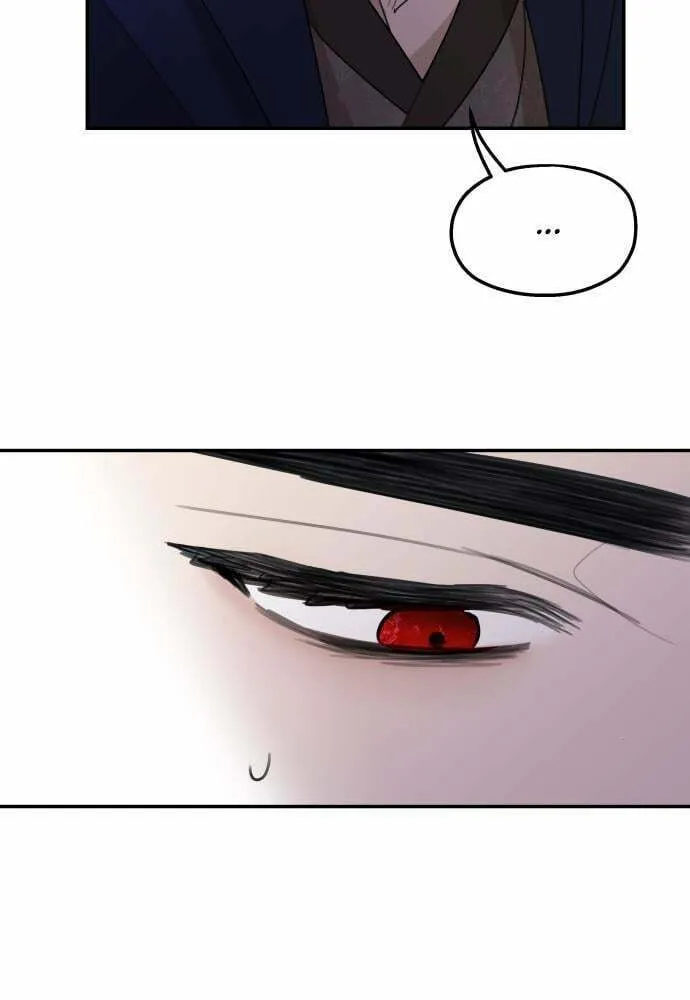 My In-Laws are Obsessed with Me Chapter 19 page 89 - 