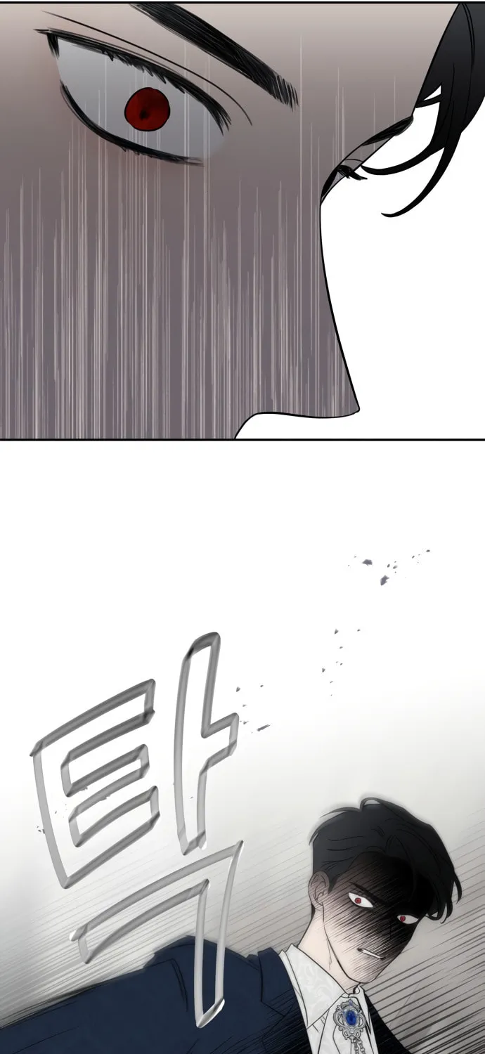 My In-Laws are Obsessed with Me Chapter 2 page 32 - 