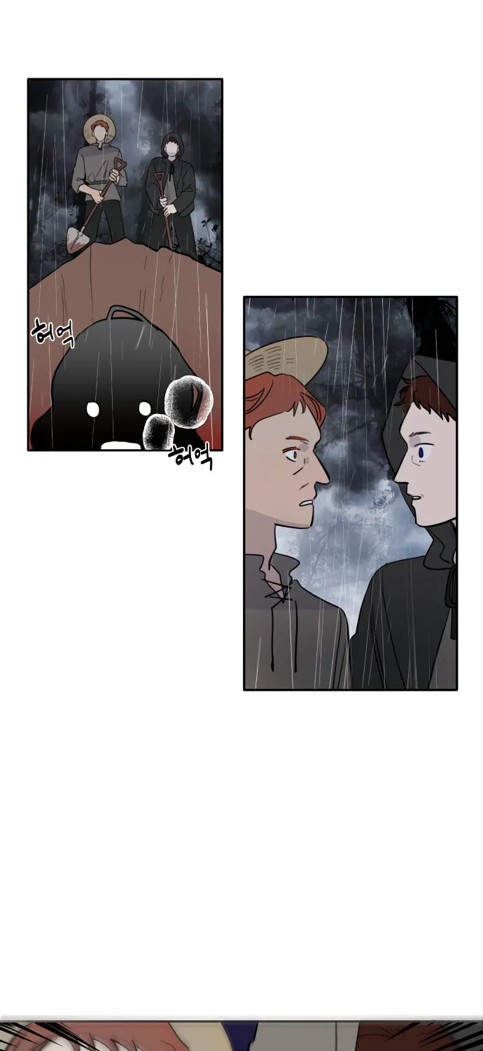 My In-Laws are Obsessed with Me Chapter 2 page 80 - 