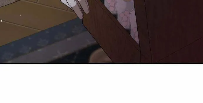 My In-Laws are Obsessed with Me Chapter 20 page 43 - 