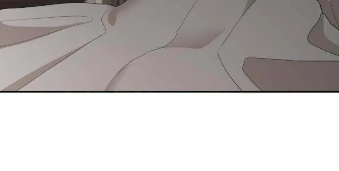 My In-Laws are Obsessed with Me Chapter 22 page 77 - 