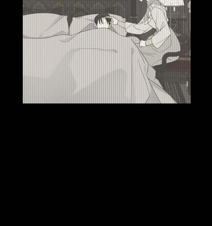 My In-Laws are Obsessed with Me Chapter 23 page 76 - 