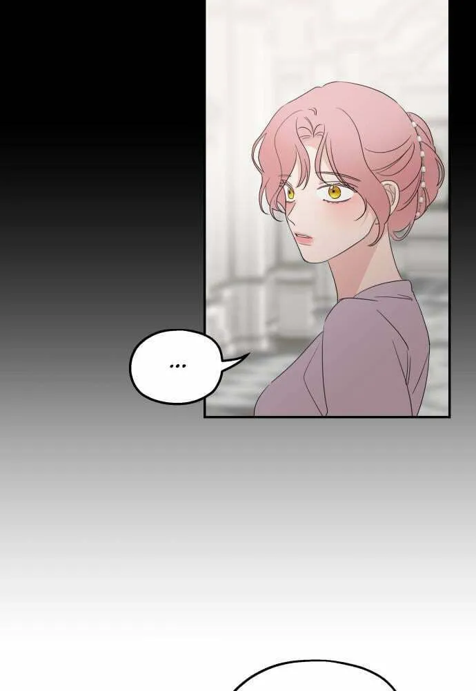 My In-Laws are Obsessed with Me Chapter 23 page 83 - 