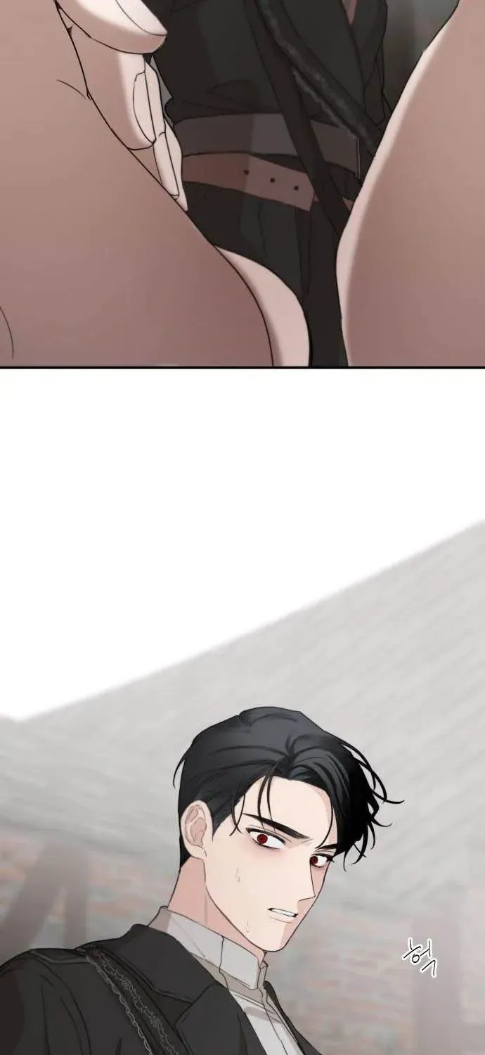 My In-Laws are Obsessed with Me Chapter 24.5 page 15 - 