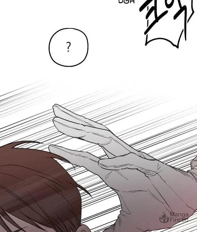 My In-Laws are Obsessed with Me Chapter 24.5 page 6 - 