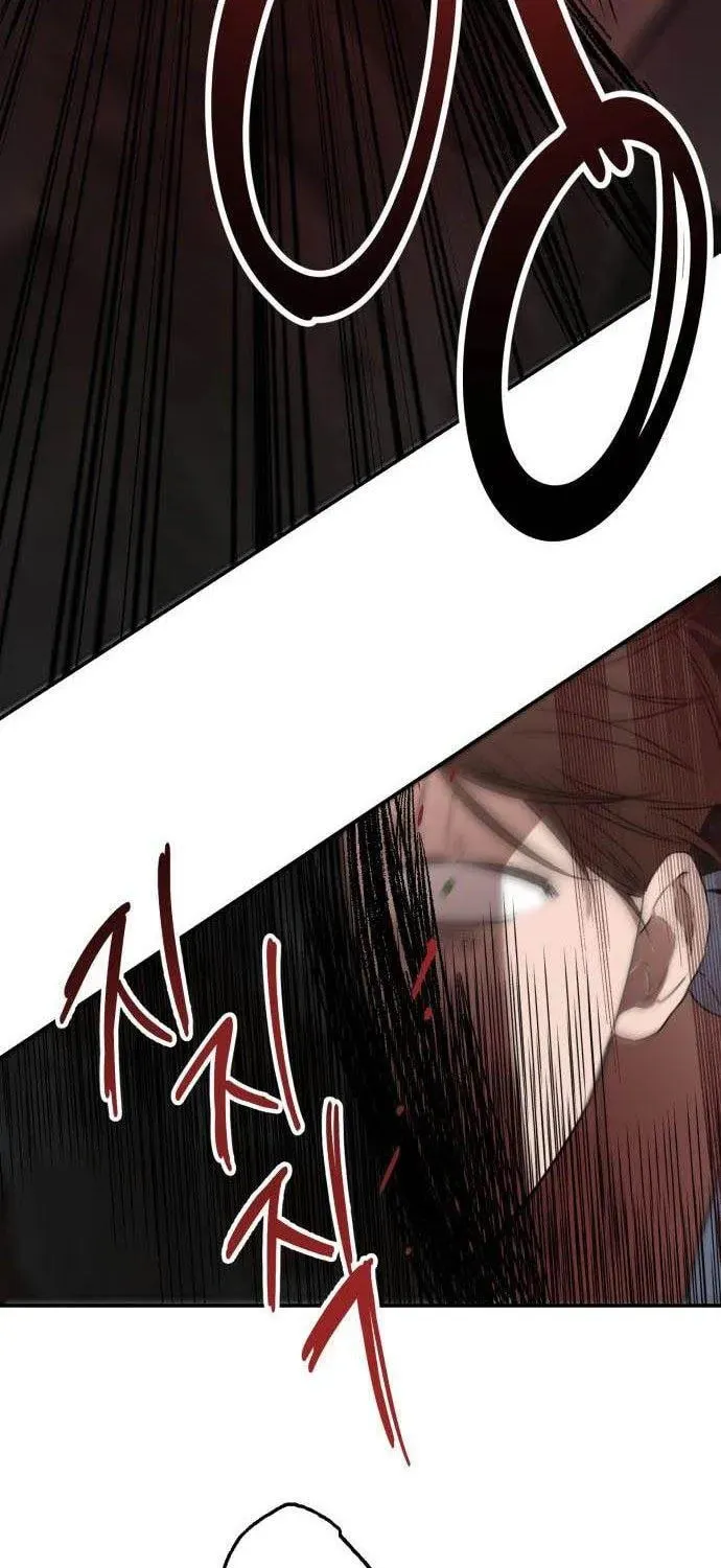 My In-Laws are Obsessed with Me Chapter 24.5 page 7 - 