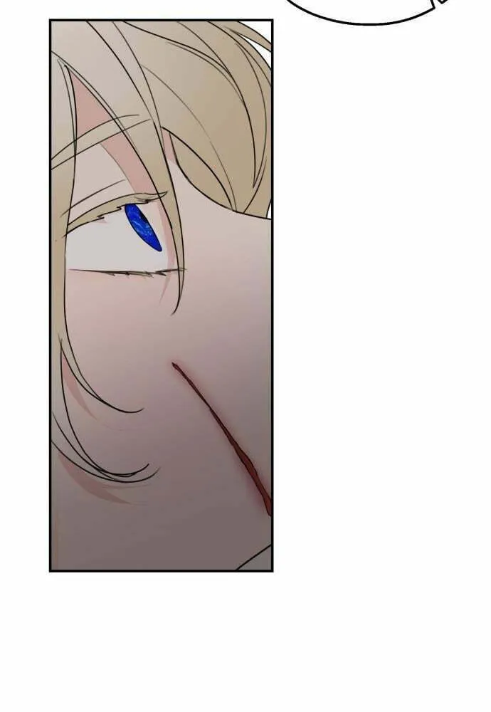 My In-Laws are Obsessed with Me Chapter 24 page 61 - 