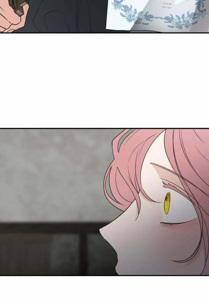 My In-Laws are Obsessed with Me Chapter 24 page 73 - 