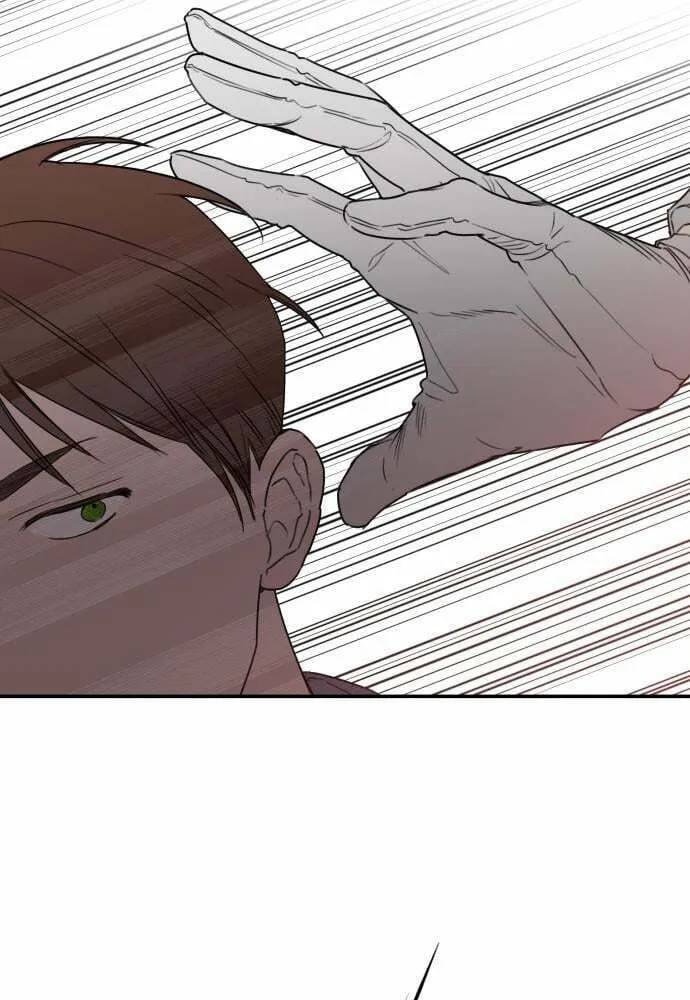 My In-Laws are Obsessed with Me Chapter 24 page 94 - 