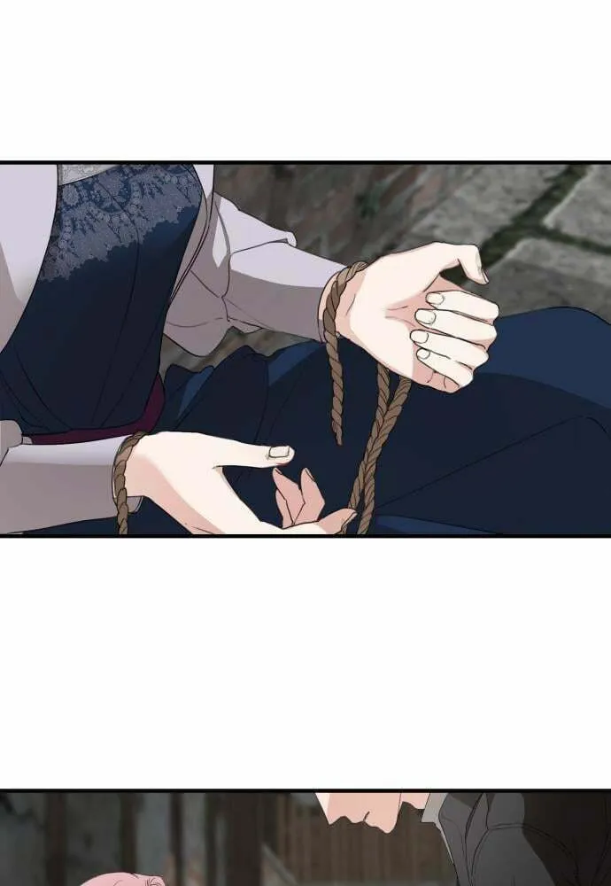 My In-Laws are Obsessed with Me Chapter 25 page 17 - 