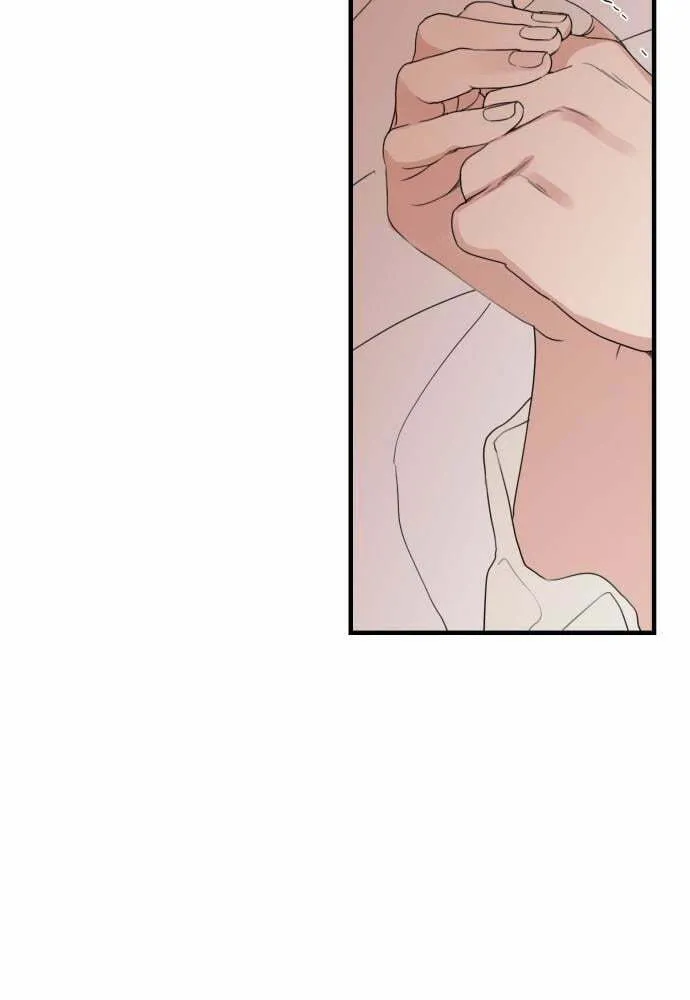 My In-Laws are Obsessed with Me Chapter 25 page 44 - 