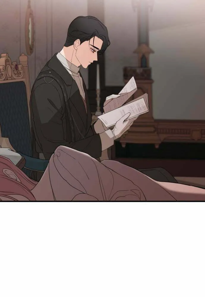 My In-Laws are Obsessed with Me Chapter 25 page 46 - 