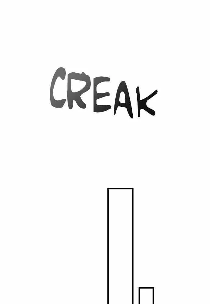 My In-Laws are Obsessed with Me Chapter 25 page 59 - 