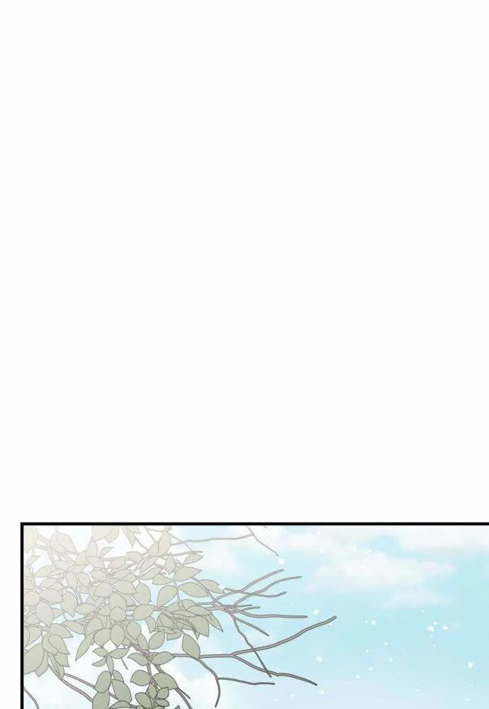 My In-Laws are Obsessed with Me Chapter 26 page 19 - 