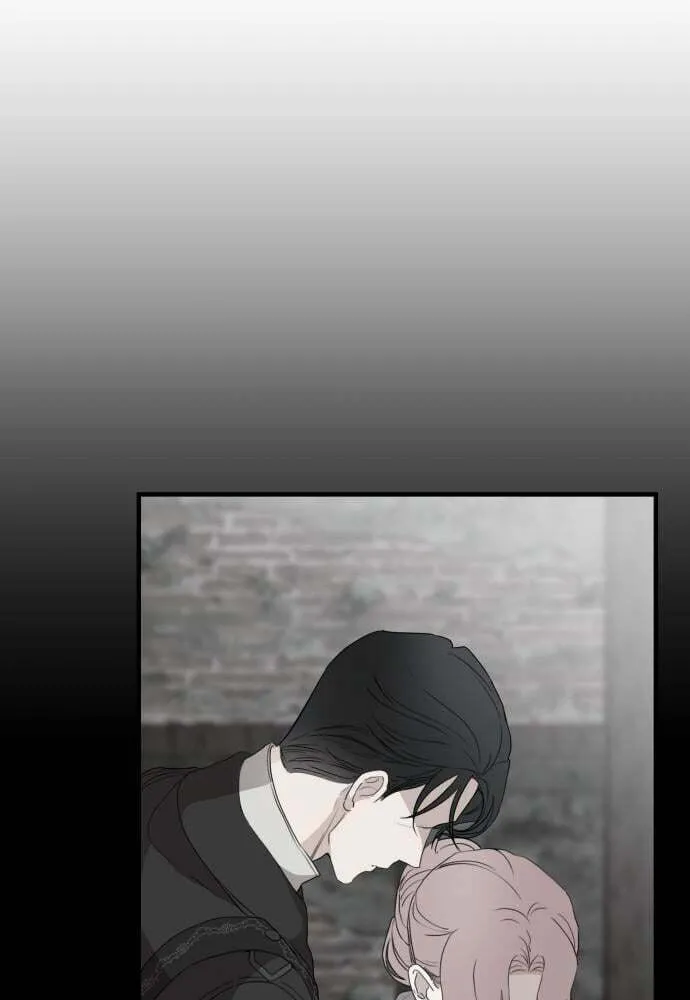 My In-Laws are Obsessed with Me Chapter 26 page 22 - 