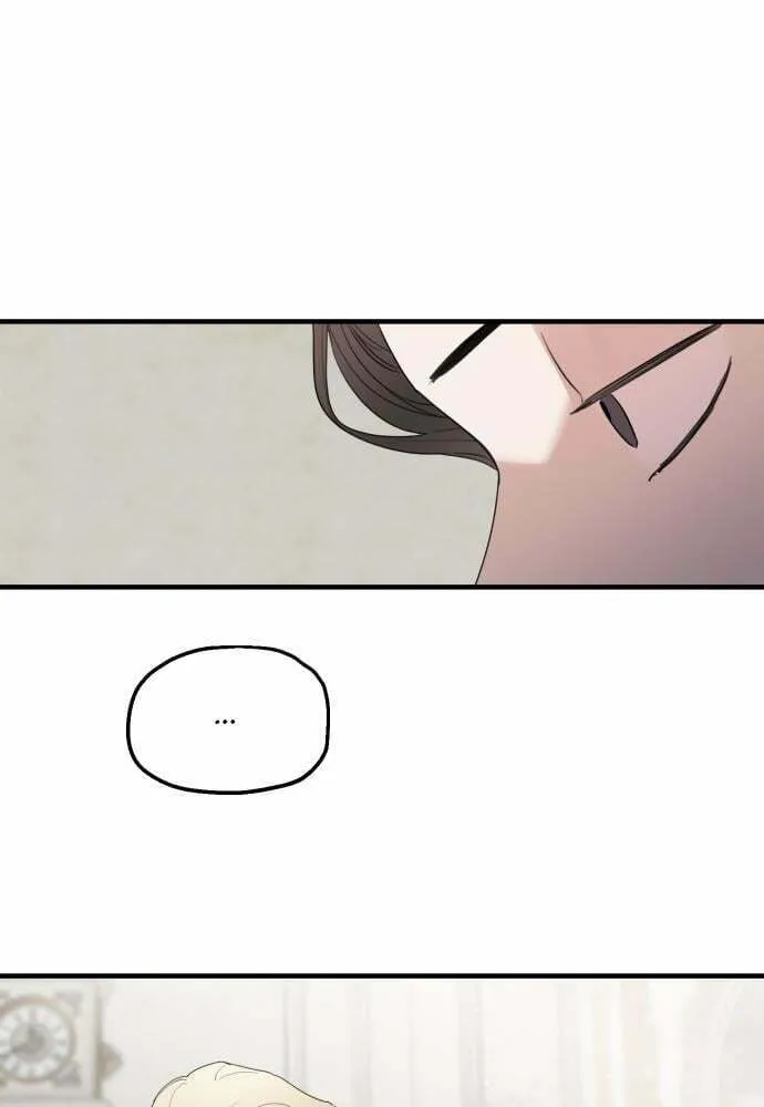 My In-Laws are Obsessed with Me Chapter 26 page 74 - 
