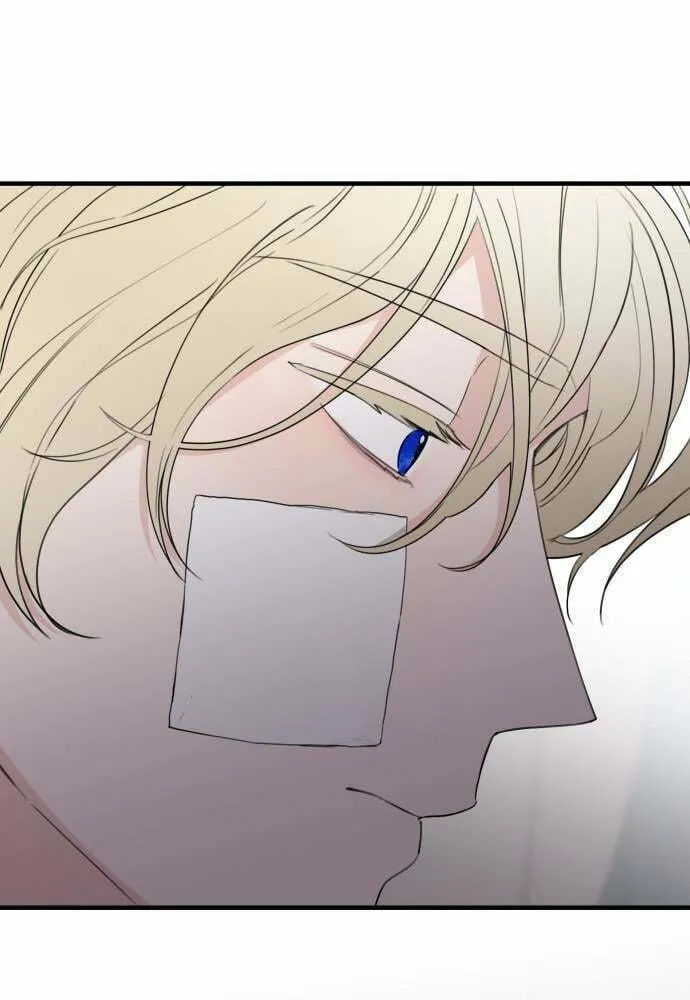My In-Laws are Obsessed with Me Chapter 26 page 83 - 