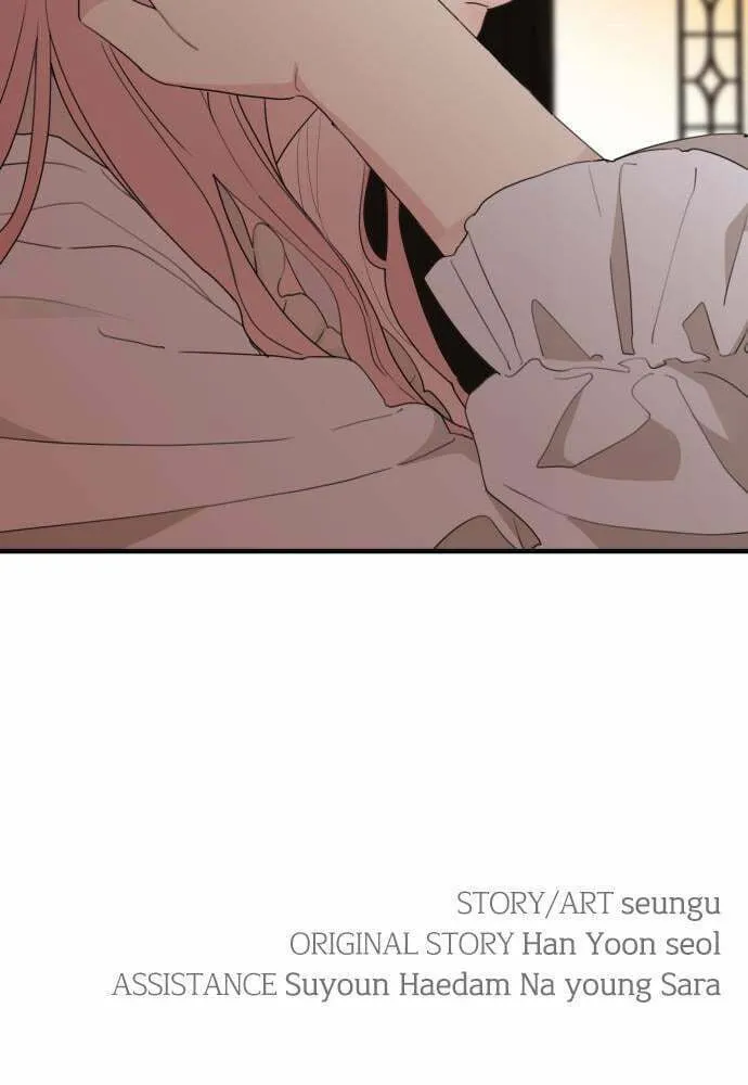 My In-Laws are Obsessed with Me Chapter 26 page 94 - 