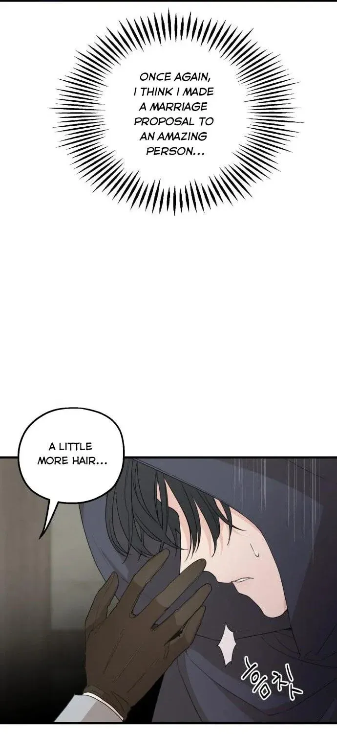 My In-Laws are Obsessed with Me Chapter 27.5 page 4 - 
