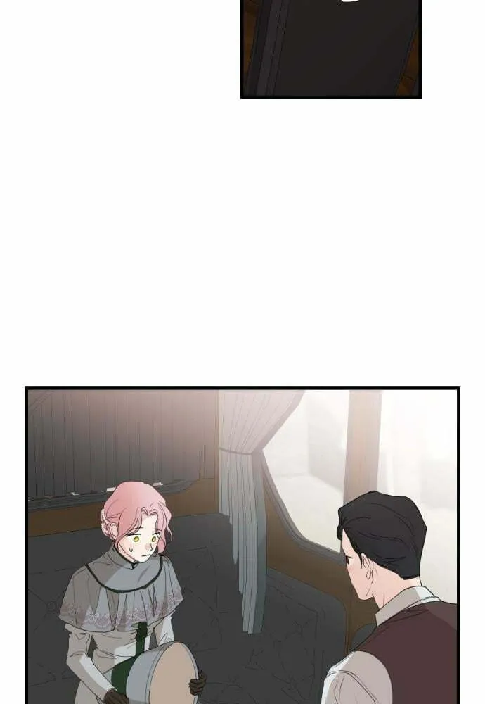 My In-Laws are Obsessed with Me Chapter 27 page 19 - 