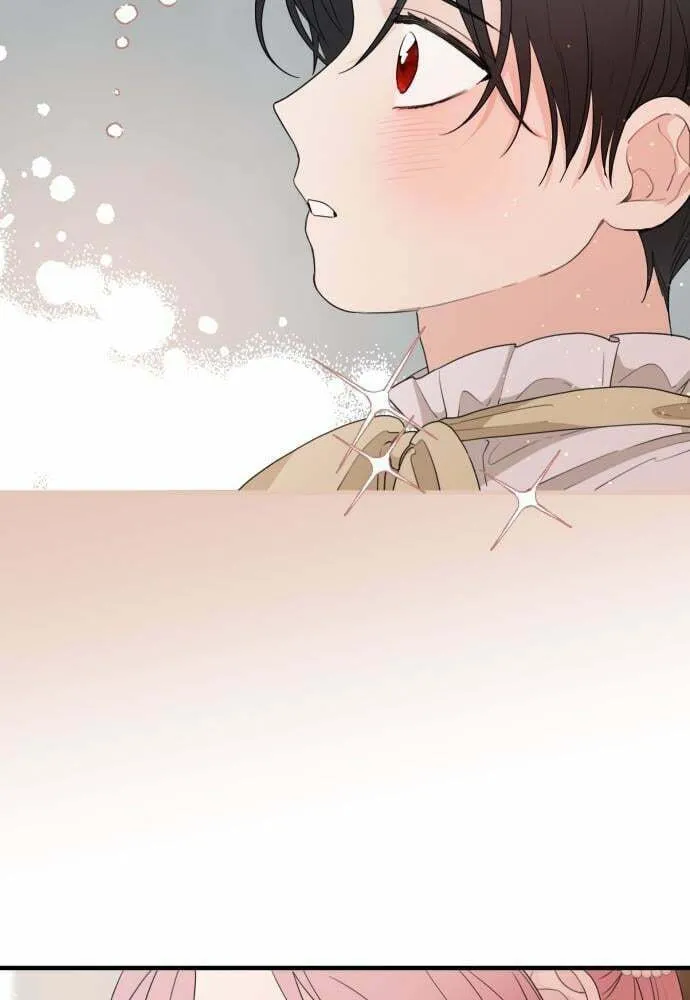 My In-Laws are Obsessed with Me Chapter 27 page 43 - 