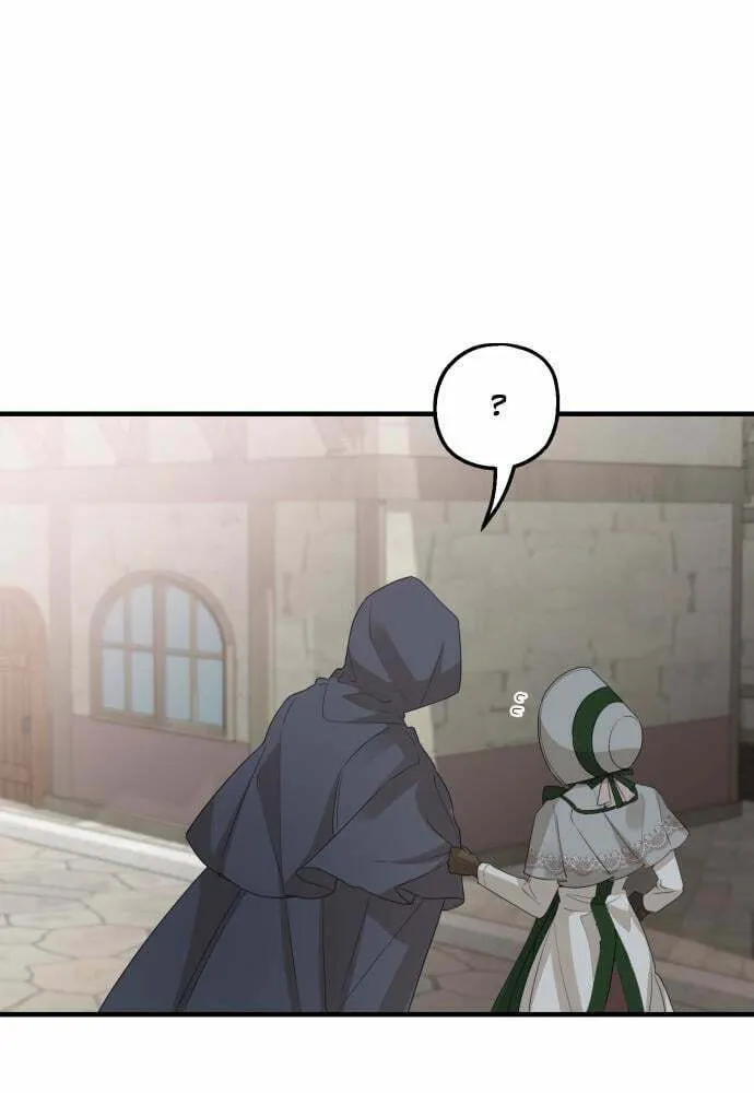 My In-Laws are Obsessed with Me Chapter 27 page 77 - 