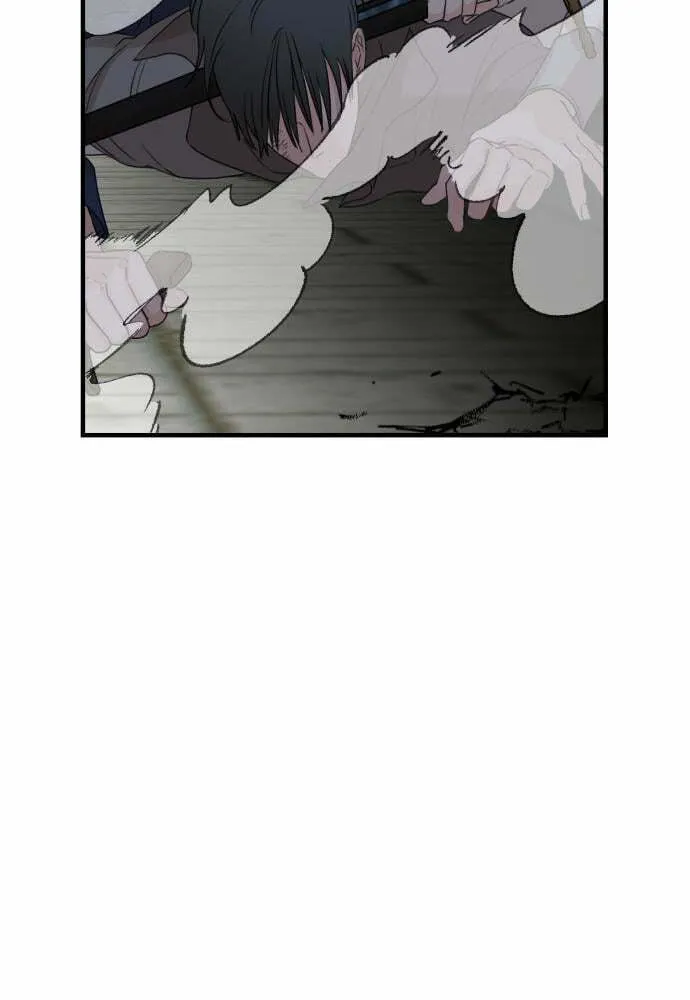 My In-Laws are Obsessed with Me Chapter 28 page 76 - 