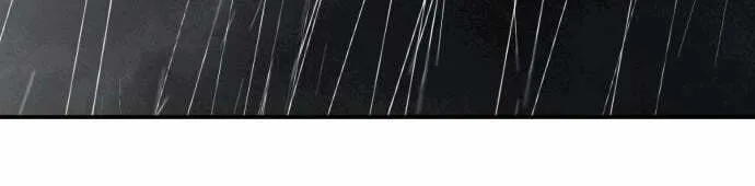 My In-Laws are Obsessed with Me Chapter 29 page 103 - 