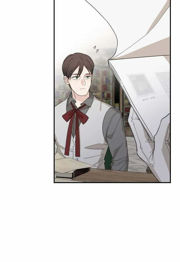 My In-Laws are Obsessed with Me Chapter 29 page 26 - 
