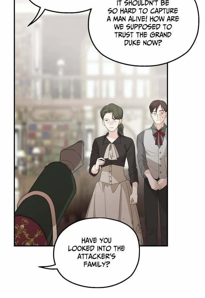 My In-Laws are Obsessed with Me Chapter 29 page 4 - 