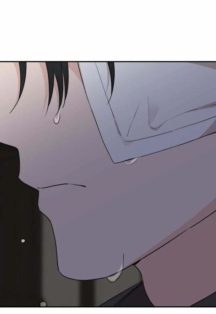 My In-Laws are Obsessed with Me Chapter 30 page 56 - 