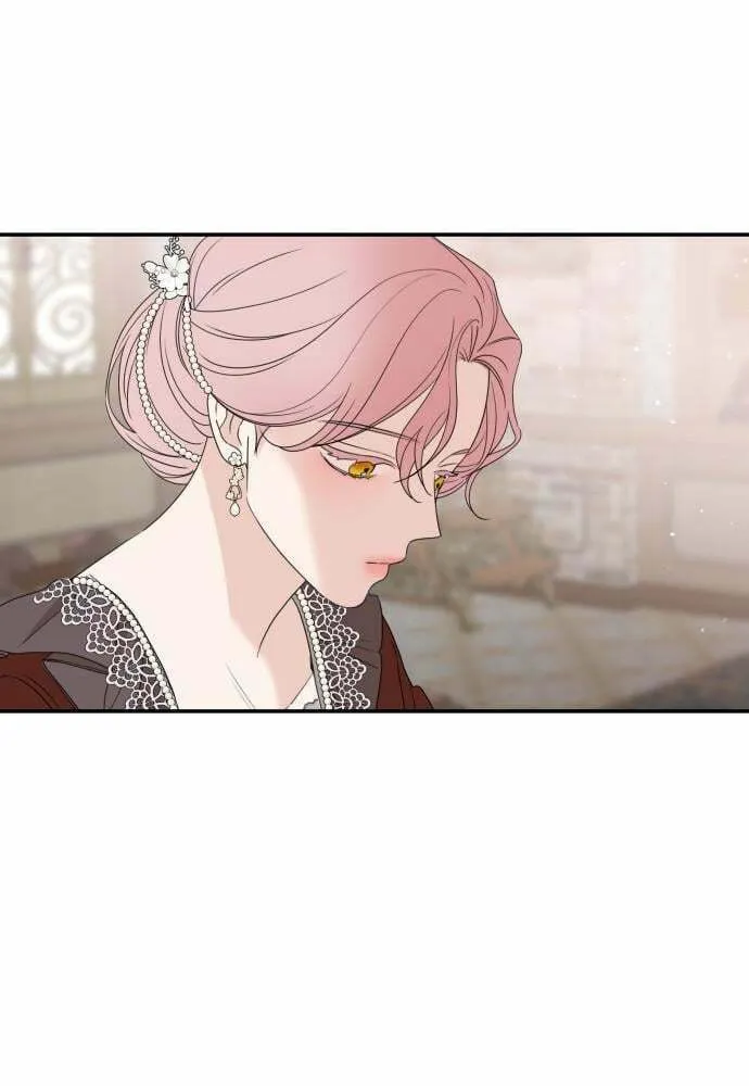 My In-Laws are Obsessed with Me Chapter 30 page 82 - 