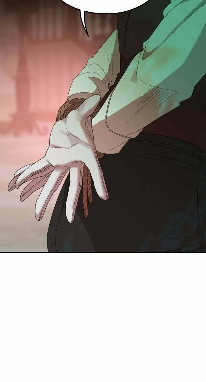 My In-Laws are Obsessed with Me Chapter 33 page 17 - 