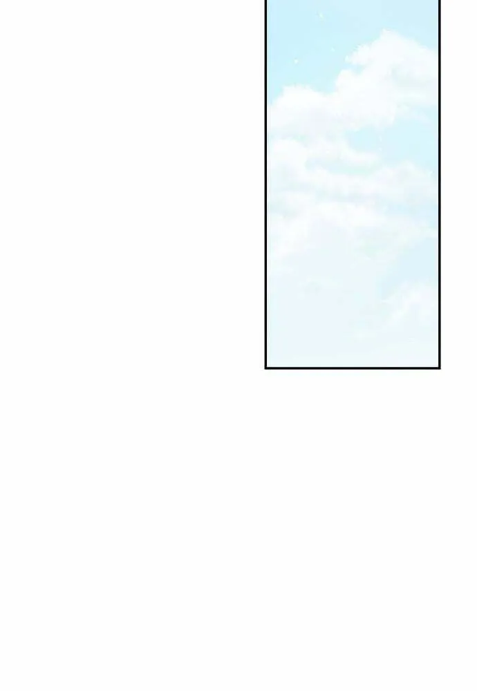 My In-Laws are Obsessed with Me Chapter 35 page 49 - 