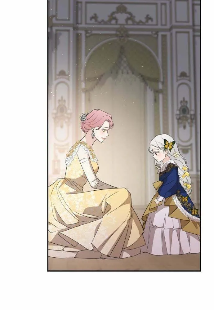 My In-Laws are Obsessed with Me Chapter 35 page 71 - 