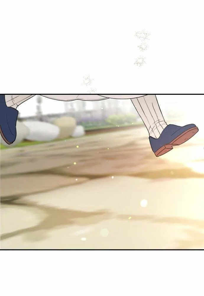 My In-Laws are Obsessed with Me Chapter 36 page 59 - 