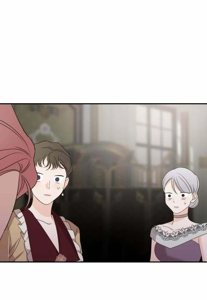 My In-Laws are Obsessed with Me Chapter 38 page 71 - 