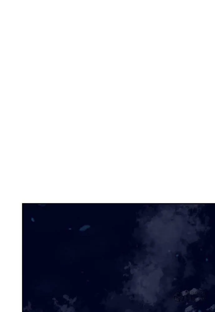 My In-Laws are Obsessed with Me Chapter 38 page 93 - 
