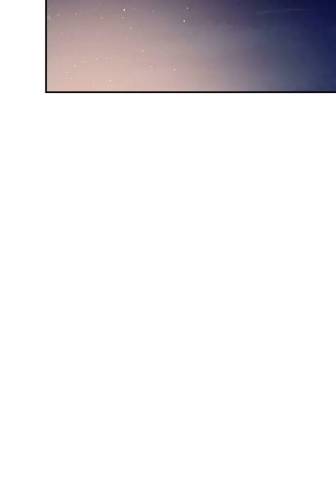 My In-Laws are Obsessed with Me Chapter 39 page 11 - 