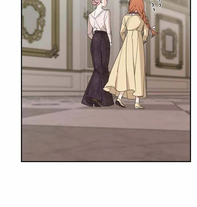 My In-Laws are Obsessed with Me Chapter 39 page 46 - 