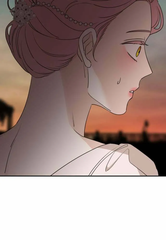 My In-Laws are Obsessed with Me Chapter 39 page 71 - 