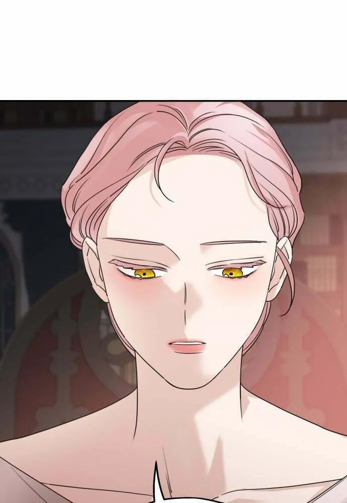 My In-Laws are Obsessed with Me Chapter 40 page 71 - 