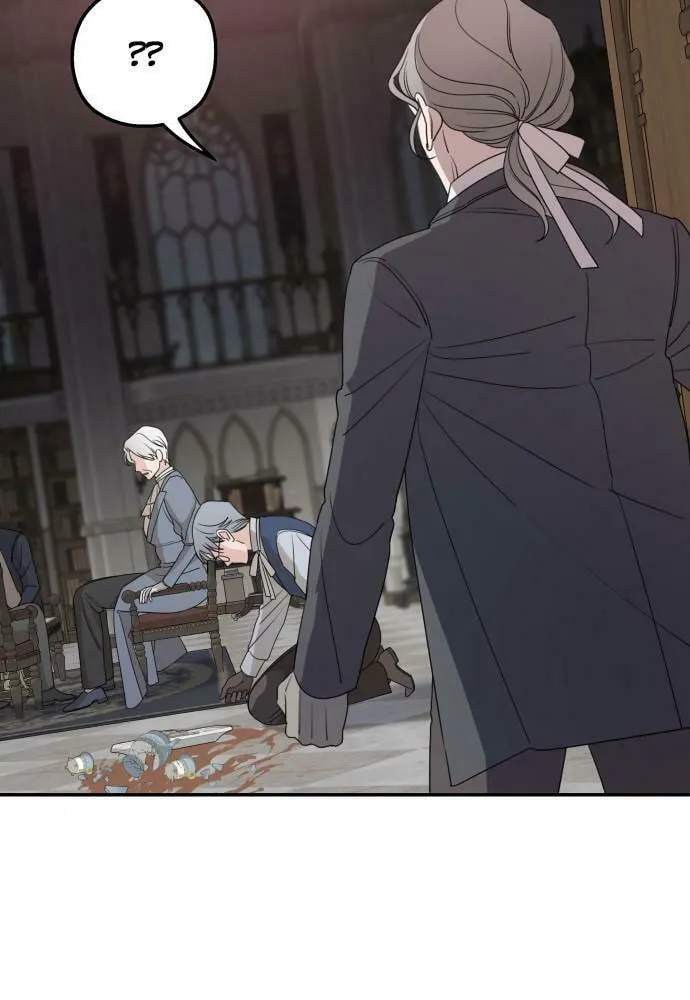 My In-Laws are Obsessed with Me Chapter 41 page 11 - 