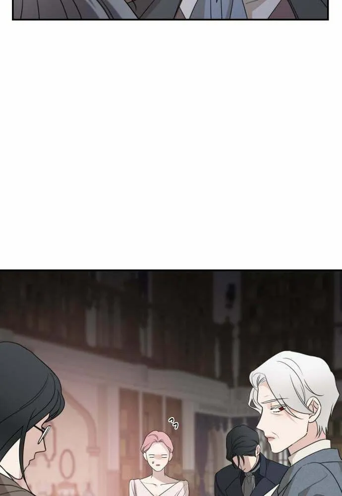 My In-Laws are Obsessed with Me Chapter 41 page 16 - 