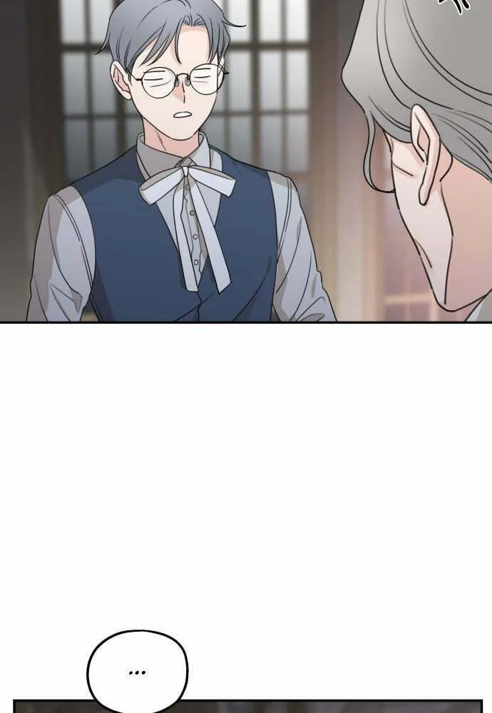 My In-Laws are Obsessed with Me Chapter 41 page 58 - 