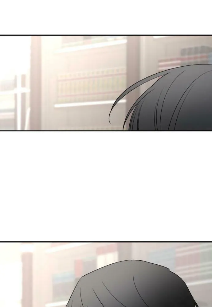 My In-Laws are Obsessed with Me Chapter 42 page 16 - 