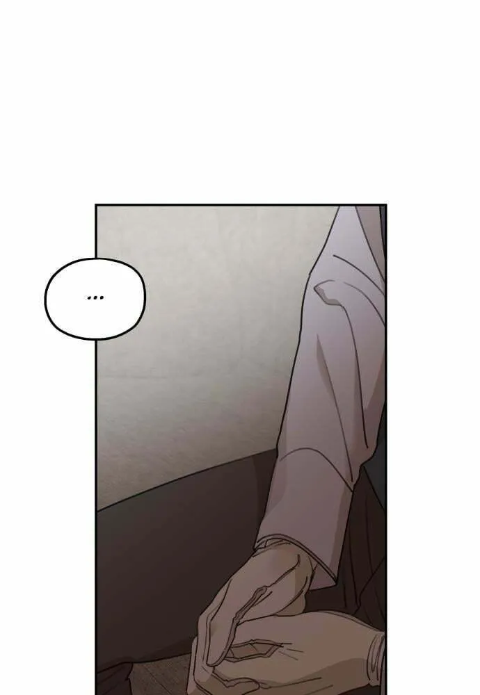 My In-Laws are Obsessed with Me Chapter 42 page 8 - 