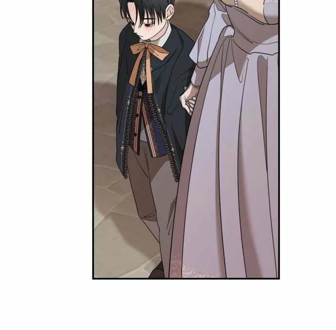 My In-Laws are Obsessed with Me Chapter 42 page 77 - 